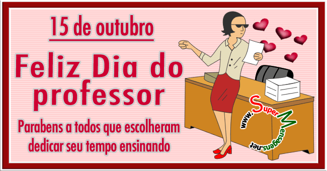 Dia_dos_Professores_005.gif